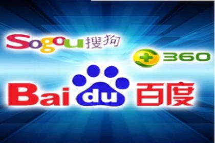 SEM外包助力企业快速响应市场案例