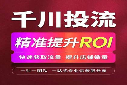 案例教学：SEM主管如何进行关键词优化